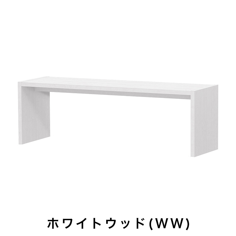 OC オーダーコンソール 高さ49.2cm 幅91～150cm 奥行き44.5cmの画像