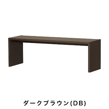 OC オーダーコンソール 高さ49.2cm 幅91～150cm 奥行き44.5cmの画像