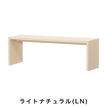 OC オーダーコンソール 高さ49.2cm 幅91～150cm 奥行き44.5cmの画像