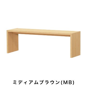 OC オーダーコンソール 高さ49.2cm 幅91～150cm 奥行き44.5cmの画像