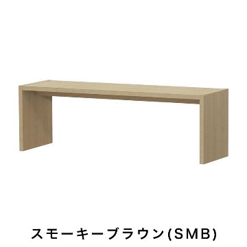 OC オーダーコンソール 高さ49.2cm 幅91～150cm 奥行き44.5cmの画像