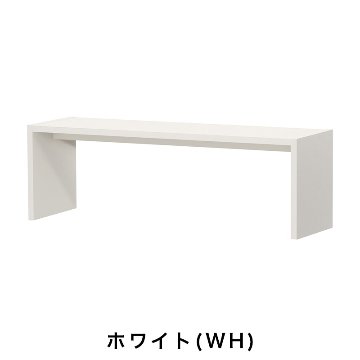 OC オーダーコンソール 高さ49.2cm 幅91～150cm 奥行き44.5cmの画像