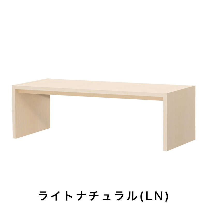 OC オーダーコンソール 高さ49.2cm 幅91～150cm 奥行き59.5cmの画像