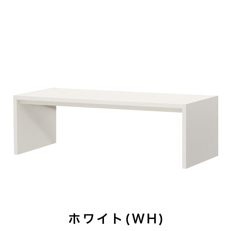 OC オーダーコンソール 高さ49.2cm 幅91～150cm 奥行き59.5cmの画像