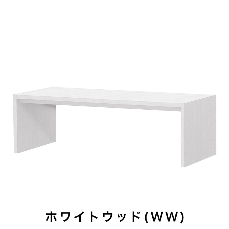 OC オーダーコンソール 高さ49.2cm 幅91～150cm 奥行き59.5cmの画像