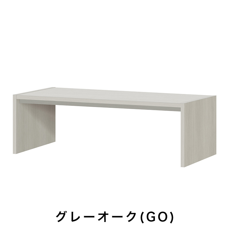 OC オーダーコンソール 高さ49.2cm 幅91～150cm 奥行き59.5cmの画像