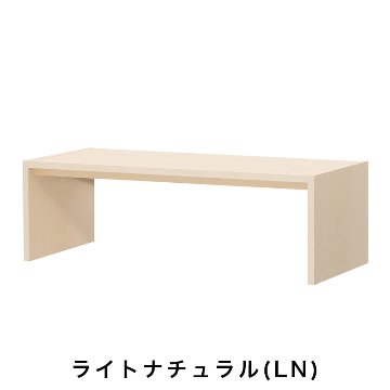 OC オーダーコンソール 高さ49.2cm 幅91～150cm 奥行き59.5cmの画像