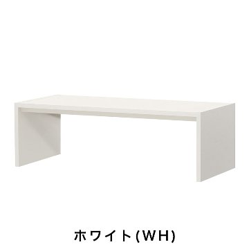 OC オーダーコンソール 高さ49.2cm 幅91～150cm 奥行き59.5cmの画像