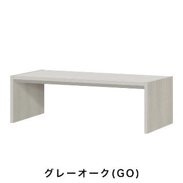 OC オーダーコンソール 高さ49.2cm 幅91～150cm 奥行き59.5cmの画像