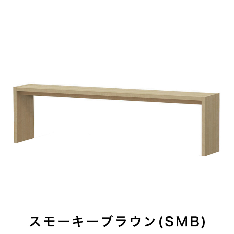 OC オーダーコンソール 高さ49.2cm 幅151～180cm 奥行き29.5cmの画像