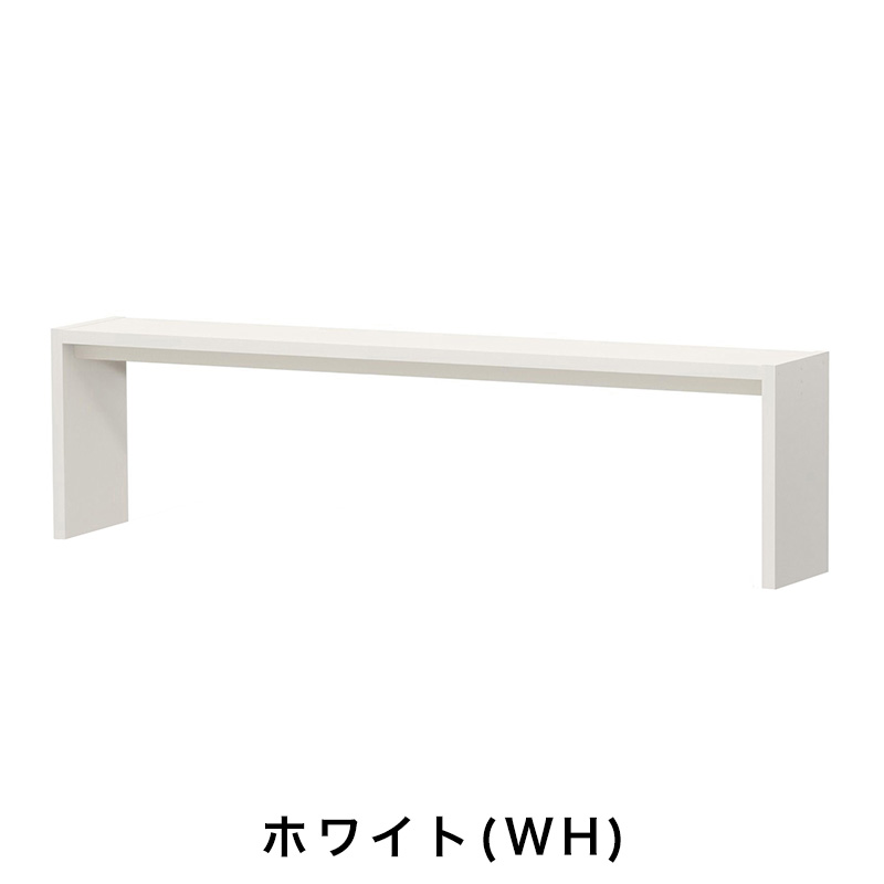 OC オーダーコンソール 高さ49.2cm 幅151～180cm 奥行き29.5cmの画像