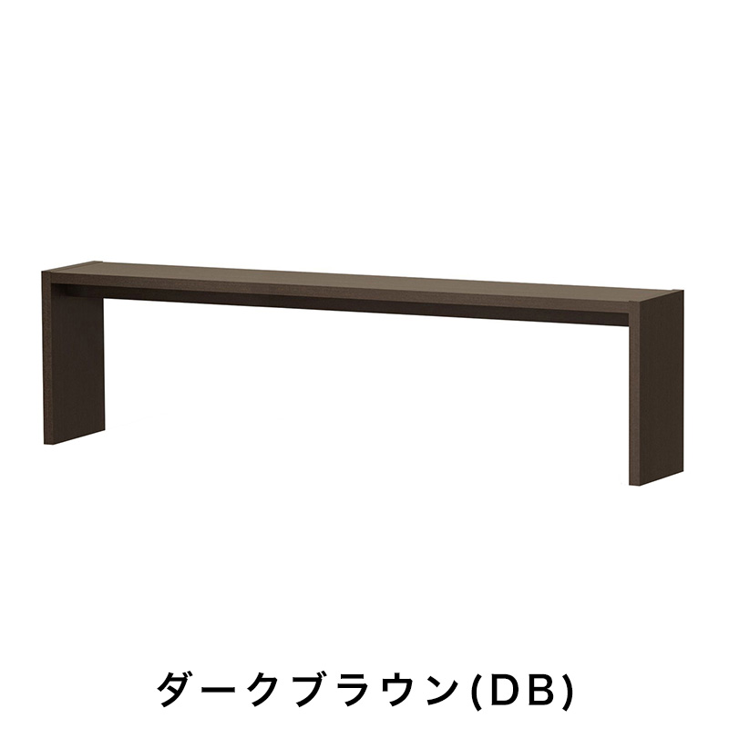 OC オーダーコンソール 高さ49.2cm 幅151～180cm 奥行き29.5cmの画像