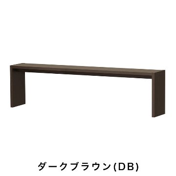 OC オーダーコンソール 高さ49.2cm 幅151～180cm 奥行き29.5cmの画像