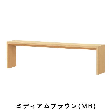 OC オーダーコンソール 高さ49.2cm 幅151～180cm 奥行き29.5cmの画像