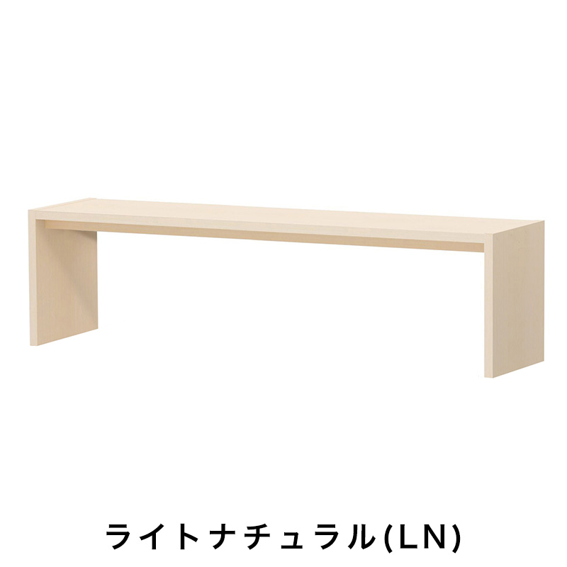 OC オーダーコンソール 高さ49.2cm 幅151～180cm 奥行き44.5cmの画像