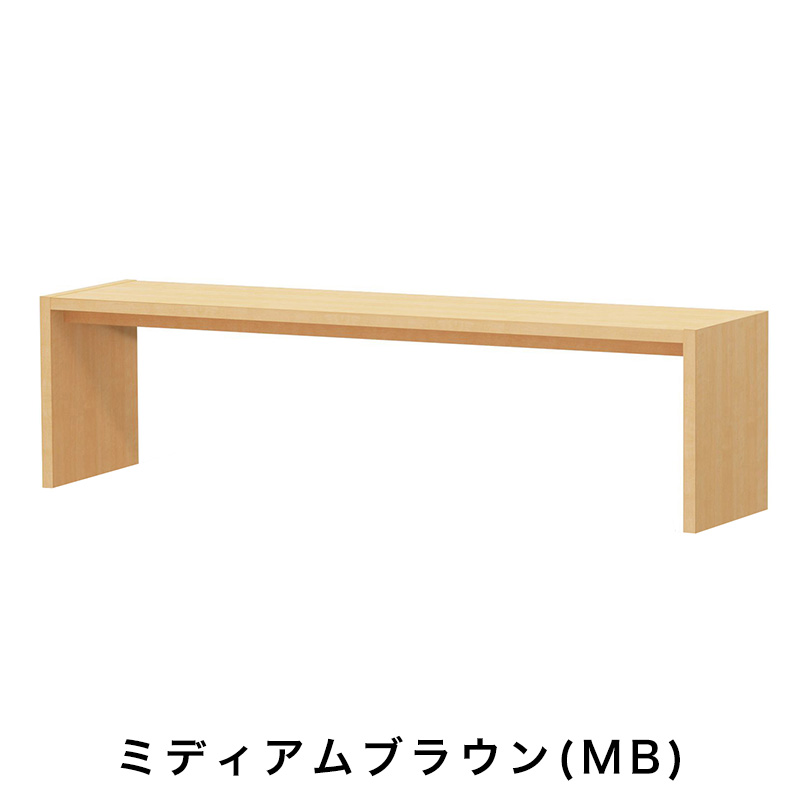 OC オーダーコンソール 高さ49.2cm 幅151～180cm 奥行き44.5cmの画像