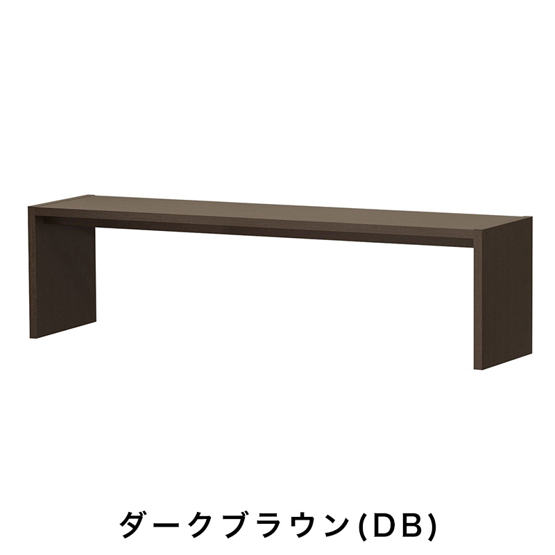OC オーダーコンソール 高さ49.2cm 幅151～180cm 奥行き44.5cmの画像