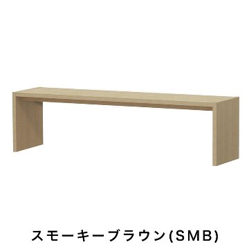 OC オーダーコンソール 高さ49.2cm 幅151～180cm 奥行き44.5cmの画像