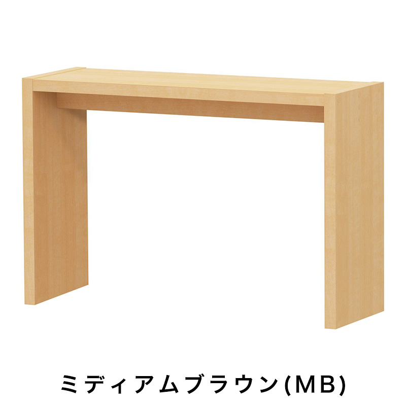 OC オーダーコンソール 高さ60.2cm 幅60～90cm 奥行き29.5cmの画像