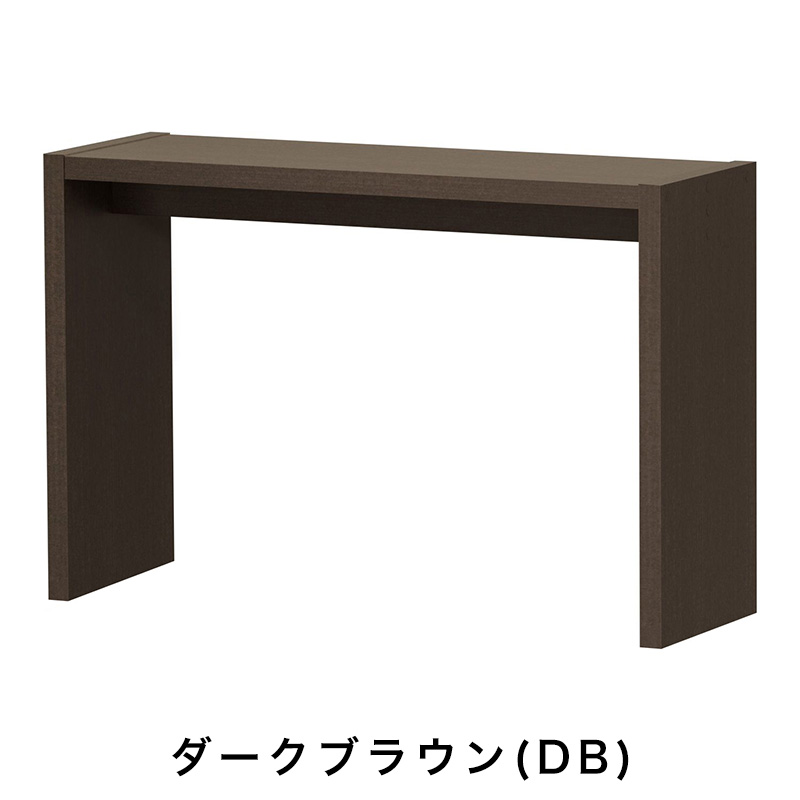 OC オーダーコンソール 高さ60.2cm 幅60～90cm 奥行き29.5cmの画像