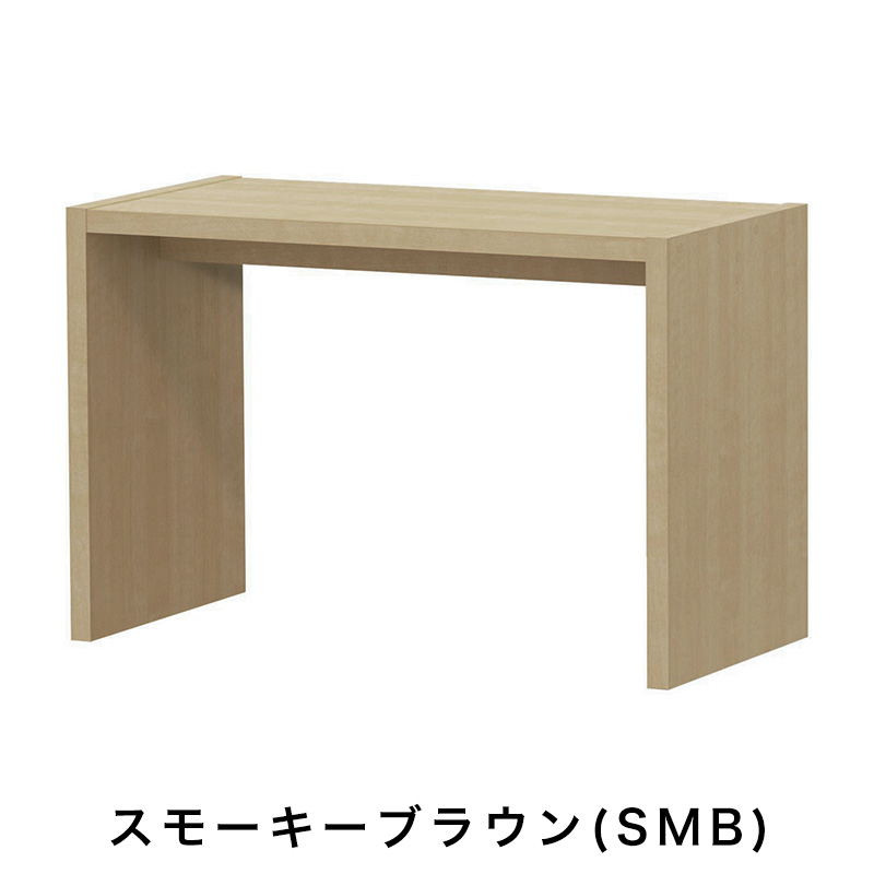 OC オーダーコンソール 高さ60.2cm 幅60～90cm 奥行き44.5cmの画像