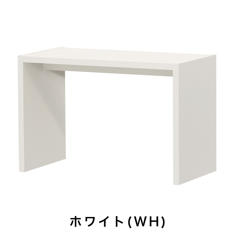 OC オーダーコンソール 高さ60.2cm 幅60～90cm 奥行き44.5cmの画像