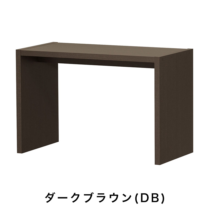 OC オーダーコンソール 高さ60.2cm 幅60～90cm 奥行き44.5cmの画像