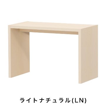 OC オーダーコンソール 高さ60.2cm 幅60～90cm 奥行き44.5cmの画像