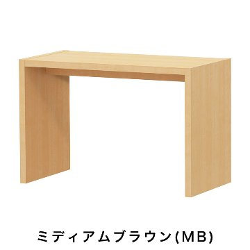 OC オーダーコンソール 高さ60.2cm 幅60～90cm 奥行き44.5cmの画像