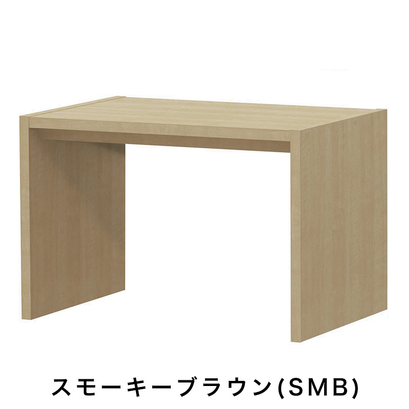 OC オーダーコンソール 高さ60.2cm 幅60～90cm 奥行き59.5cmの画像