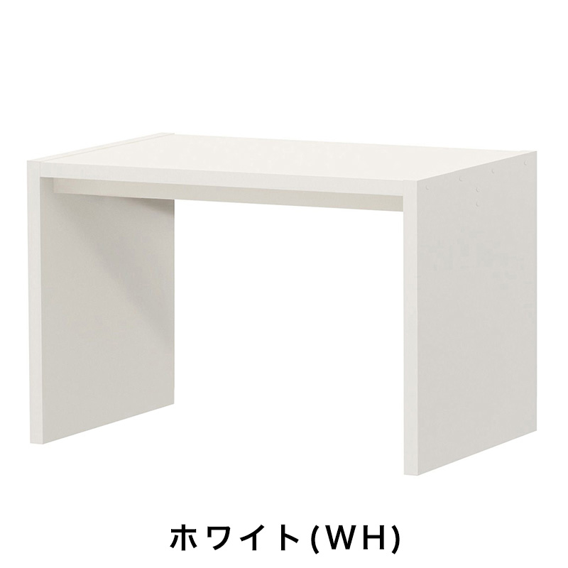 OC オーダーコンソール 高さ60.2cm 幅60～90cm 奥行き59.5cmの画像