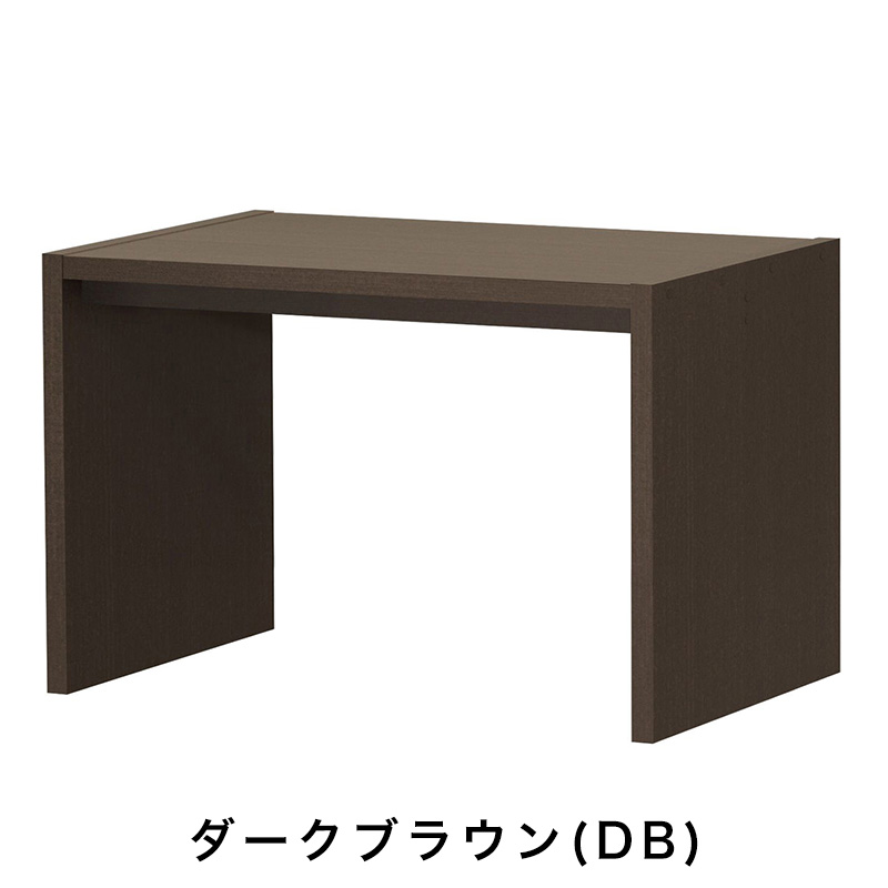 OC オーダーコンソール 高さ60.2cm 幅60～90cm 奥行き59.5cmの画像