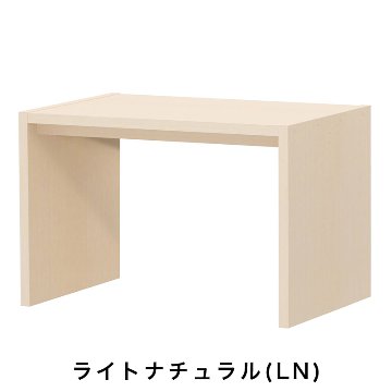 OC オーダーコンソール 高さ60.2cm 幅60～90cm 奥行き59.5cmの画像
