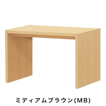 OC オーダーコンソール 高さ60.2cm 幅60～90cm 奥行き59.5cmの画像