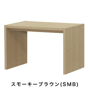 OC オーダーコンソール 高さ60.2cm 幅60～90cm 奥行き59.5cmの画像