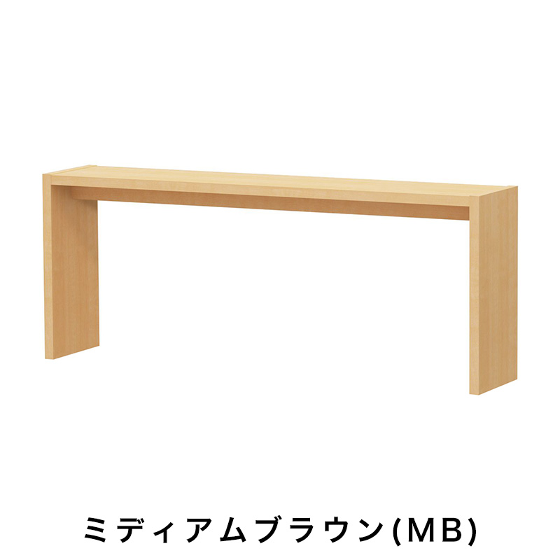 OC オーダーコンソール 高さ60.2cm 幅91～150cm 奥行き29.5cmの画像