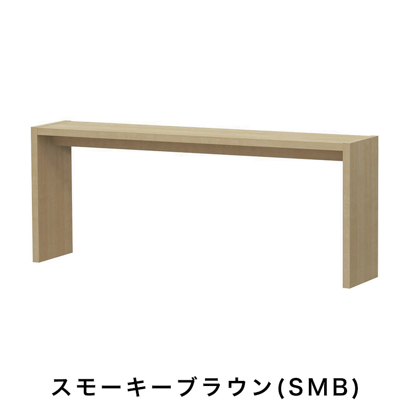 OC オーダーコンソール 高さ60.2cm 幅91～150cm 奥行き29.5cmの画像