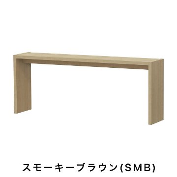 OC オーダーコンソール 高さ60.2cm 幅91～150cm 奥行き29.5cmの画像
