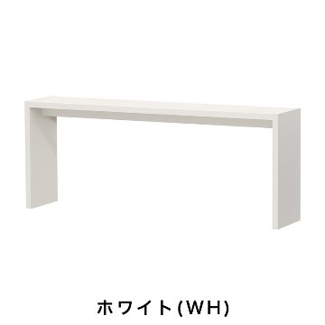 OC オーダーコンソール 高さ60.2cm 幅91～150cm 奥行き29.5cmの画像