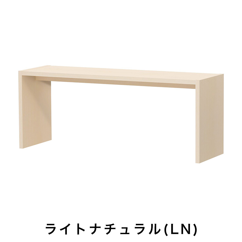 OC オーダーコンソール 高さ60.2cm 幅91～150cm 奥行き44.5cmの画像