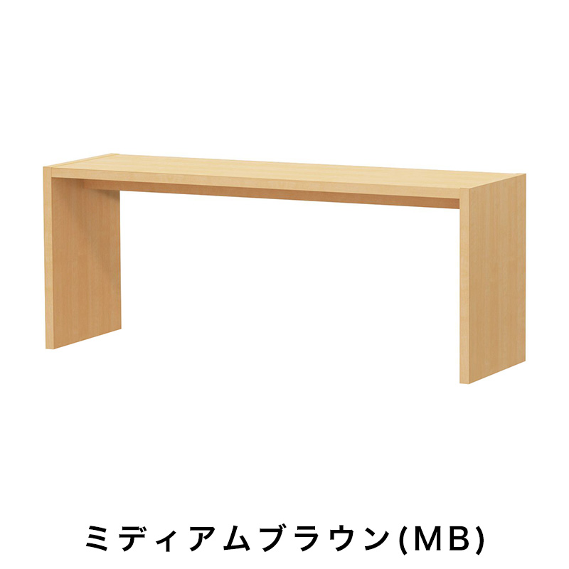 OC オーダーコンソール 高さ60.2cm 幅91～150cm 奥行き44.5cmの画像