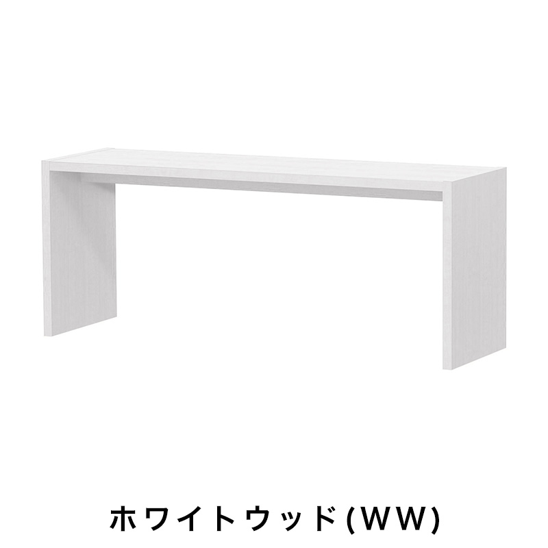 OC オーダーコンソール 高さ60.2cm 幅91～150cm 奥行き44.5cmの画像
