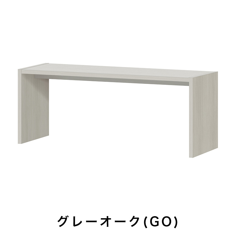 OC オーダーコンソール 高さ60.2cm 幅91～150cm 奥行き44.5cmの画像