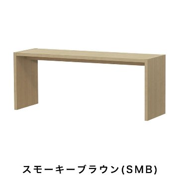 OC オーダーコンソール 高さ60.2cm 幅91～150cm 奥行き44.5cmの画像