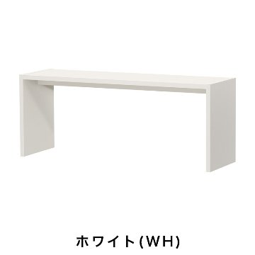 OC オーダーコンソール 高さ60.2cm 幅91～150cm 奥行き44.5cmの画像