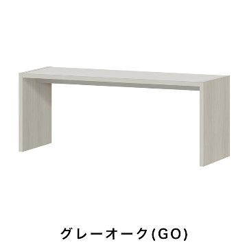 OC オーダーコンソール 高さ60.2cm 幅91～150cm 奥行き44.5cmの画像