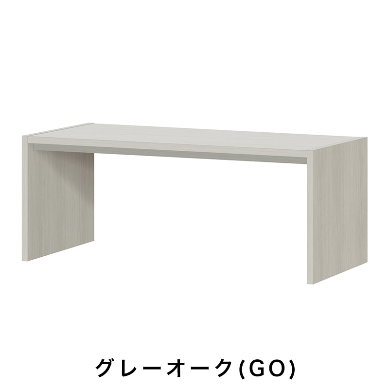 OC オーダーコンソール 高さ60.2cm 幅91～150cm 奥行き59.5cmの画像
