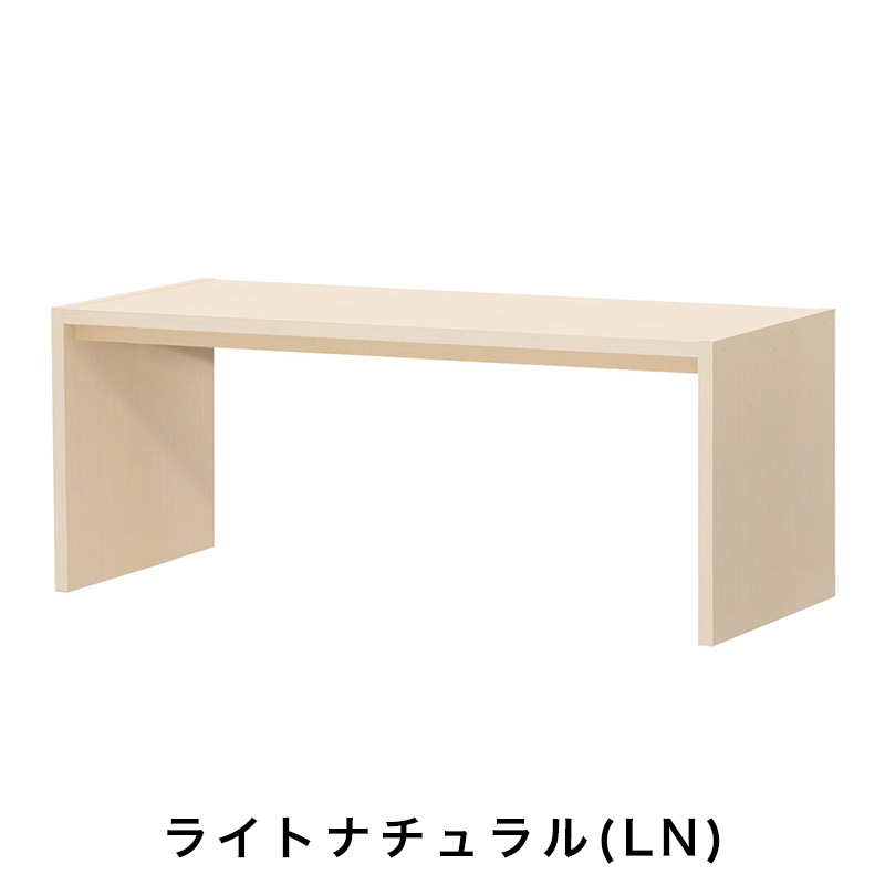 OC オーダーコンソール 高さ60.2cm 幅91～150cm 奥行き59.5cmの画像