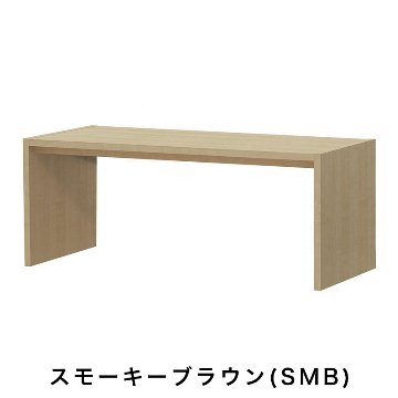 OC オーダーコンソール 高さ60.2cm 幅91～150cm 奥行き59.5cmの画像