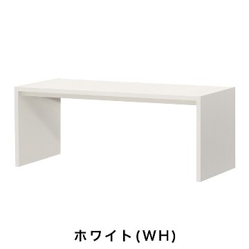 OC オーダーコンソール 高さ60.2cm 幅91～150cm 奥行き59.5cmの画像